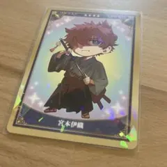 2026年最新】宮本伊織の人気アイテム - メルカリ