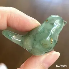 【No.2883】アベンチュリン 小鳥　置物　天然石　パワーストーン　レジン