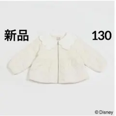 新品　プティマイン　ディズニー　キルティングジャケット　130 スカラップ襟