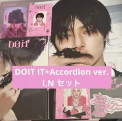 IN CD 2種セット スキズ DOIT