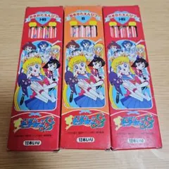 2026年最新】セーラームーン 鉛筆の人気アイテム - メルカリ