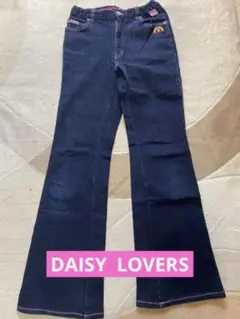 ディジーラバーズ デニムパンツ
