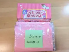 BOS 臭わない袋 おむつ用品 M 90枚 SS 200枚 数枚使用済のサムネイル