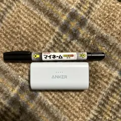 Anker モバイルバッテリー Lightning端子一体型のサムネイル