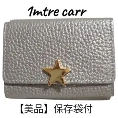 アンメートルキャレ 三つ折り財布 星モチーフ　 シャンパンゴールドのサムネイル
