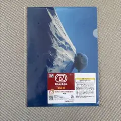 Item thumbnail for item 6856aa75-ccac-45a9-a138-f6f6be5491f4