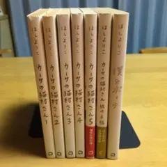 Item thumbnail for item a2055334-3945-4409-8475-08ceb355fd54