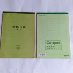 Item thumbnail for item 38ba245c-bf7d-4184-a56e-e3c58b0a48ef