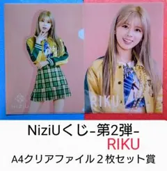 Item thumbnail for item 0c548209-7681-48d3-b45f-148432d0b75b