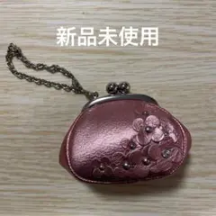 Kitamura キタムラ がま口財布 クロコ型押し ピンク 箱付 - メルカリ