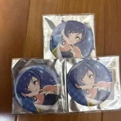 いれいす　If いふ　10万人記念　３個セット