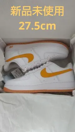 ナイキ エアフォース1 ロー 