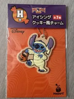 （Ｈ賞 スティッチ）ディズニー ハロウィン Happyくじ