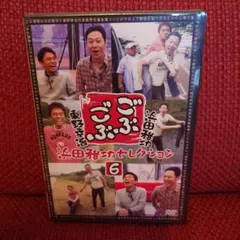 Item thumbnail for item c97cf343-530b-43a2-ad17-2e752b09418d