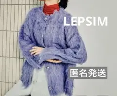 LEPSIM 5ゲージカール起毛カーディガン