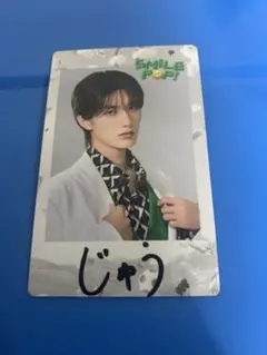 M!LK SMILE POP! チェキトレカ 山中柔太朗