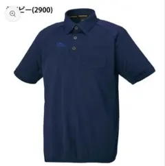 Item thumbnail for item 204fe01d-3b7e-4e3d-8a64-a8a6013aafe0