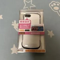 ray-out ProCa iPhone SE/8/7 ケース