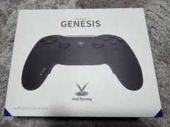 Void Gaming GENESIS