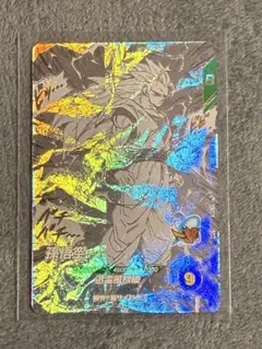 ドラゴンボールスーパーダイバーズアドバンスパック 40th APT-006孫悟空