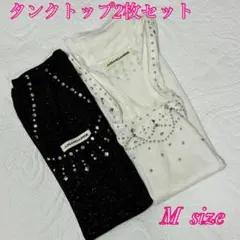 お値下げしました！ JURIANOJURRIE タンクトップ 2枚セット Mのサムネイル
