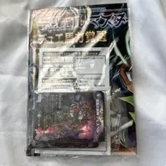 Item thumbnail for item 746fbb39-2af2-4d23-9c15-ecd55f6ff7a3