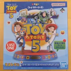 一番くじ 〈トイ・ストーリー5〉 ラスト賞 - メルカリ