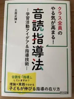 Item thumbnail for item 30d0be1e-722a-43e7-b16d-f1307c741fcf