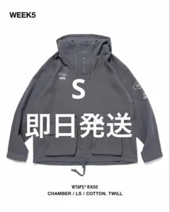 WTAPS Chamber / LS / Cotton. Twill Green - メルカリ