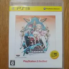 Item thumbnail for item 304fb067-fabc-4357-8de5-133d06f19e1e