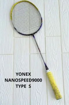 2026年最新】nanospeed 9000の人気アイテム - メルカリ