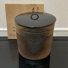 2025年最新】南蛮水指の人気アイテム - メルカリ