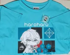 アルフォ様 リクエスト 3点 まとめ商品