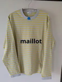 新品タグ付き！maillot (マイヨ) ボーダー ロングTee - メルカリ