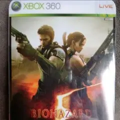 【Xbox360】BIOHAZARD 5 -Deluxe Edition-
