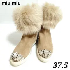 新品希少⭐ミュウミュウ✫スワロフスキー☆ビジュー ブーツ 37.5 入手困難