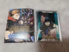 Item thumbnail for item 3147e3c4-93c7-454e-b9c6-f7f0a2274917