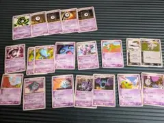 ソニア様 リクエスト 2点 まとめ商品