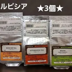 LUPICIA ルピシア 茶葉 3点　アフタヌーンティー　ローズヒップティーのサムネイル