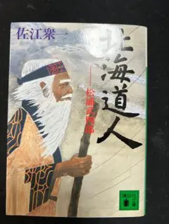 Item thumbnail for item 953be2e0-5061-4c4f-9361-135fd5b50893