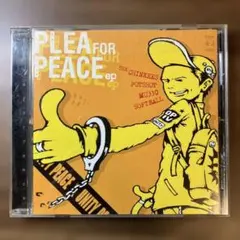 Plea for Peace ep