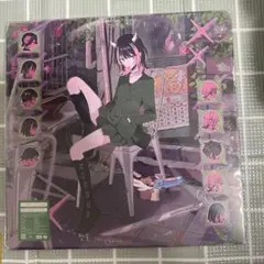 2026年最新】zutomayo 沈香学の人気アイテム - メルカリ