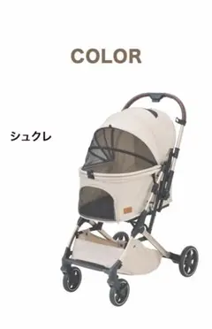SEORU HAUS BALLON BAGブルー バルーンバッグ ペットキャリー - メルカリ