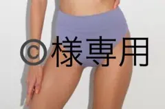 ※ ©️様専用※【新品】ALEXIA STAM Coco ※エコバック付※