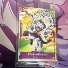 モンキー・D・ルフィ P-041 未開封 ワンピースカードゲーム セブンイレブン