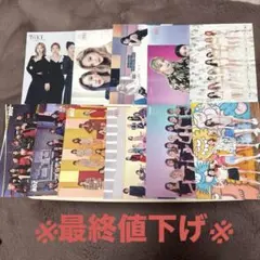 twice ラントレ トレカ オール ユニット TWICE THIS IS FOR ラントレ ユニット コンプリート - メルカリ