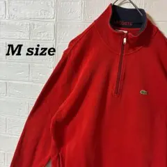 ラコステ　ハーフジップスウェット　ファイアリーオレンジ