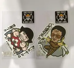ONEPIECE 青キジ クザン ステッカー B-SIDE LABEL - メルカリ