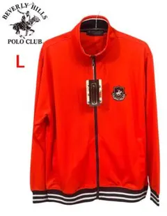 【新品タグ付】ビバリーヒルズ ポロ クラブ トラックジャケット L オレンジ