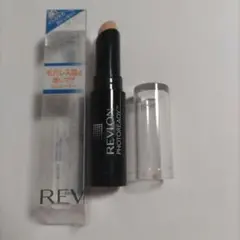 レブロン フォトレディ コンシーラー 002